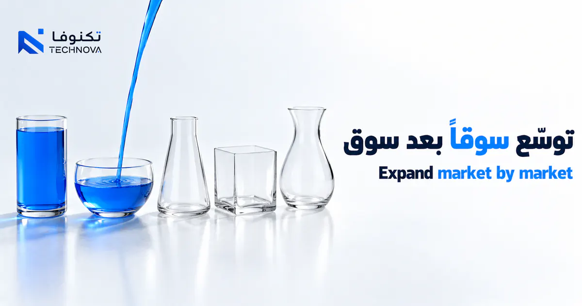 Connected vessels illustrating market-by-market ecommerce expansion in North Africa
