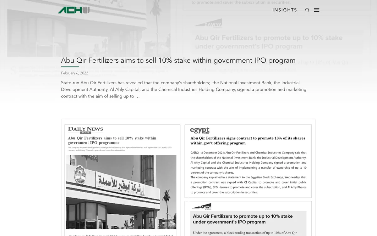 Al Ahly Capital insights page: a news item with its press coverage
