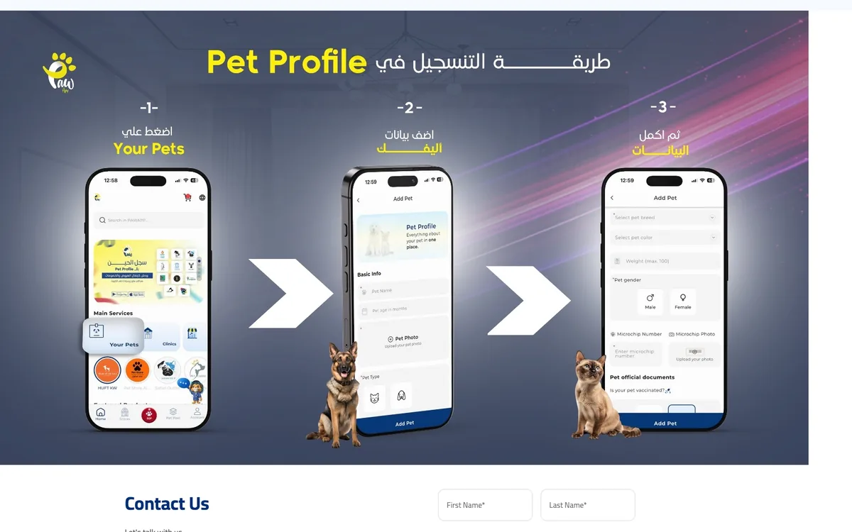 Paw App pet profile flow: three app screens from adding a pet to completing its details
